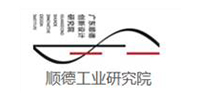 顺德工业研究院