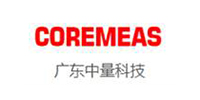 广东中量科技