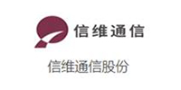 信维通信股份