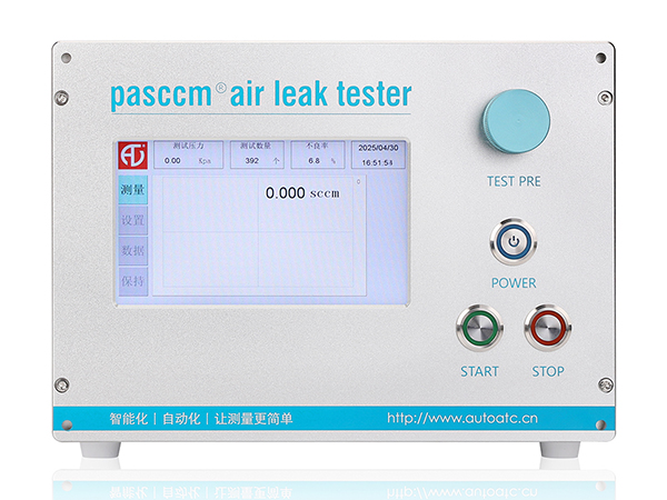 ATC310系列质量...