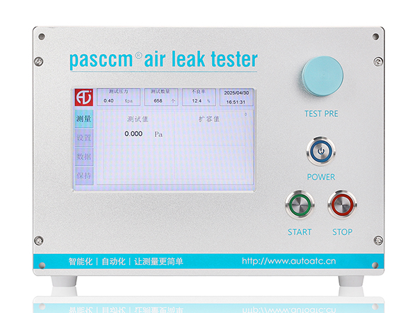 ATC610系列差压...