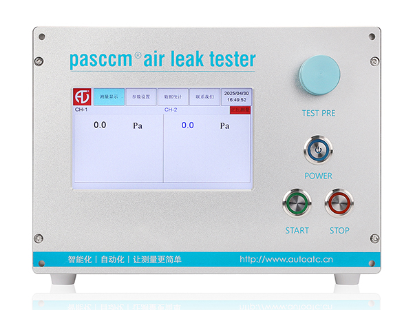 ATC620系列双通...